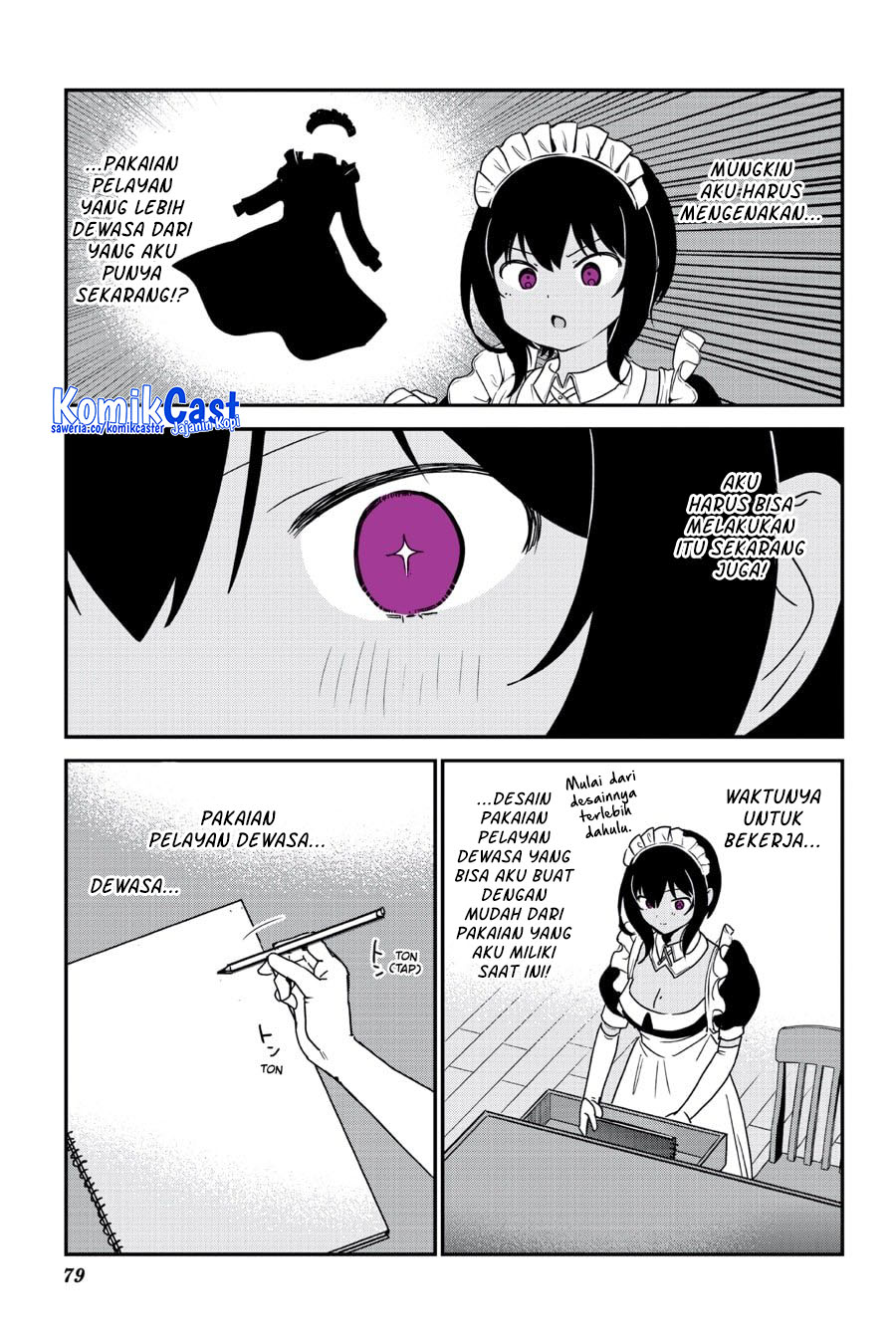 My Recently Hired Maid Is Suspicious (Serialization) chapter 60